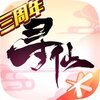 Ѱ������iOS��v18.5.0 �ٷ���