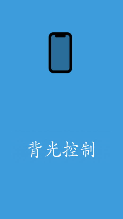 �������appv1.0 �ֻ���
