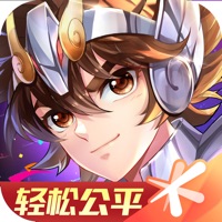 圣斗士星矢iOS版v1.6.46.1 官方版