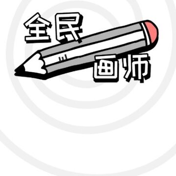 ȫ��ʦ