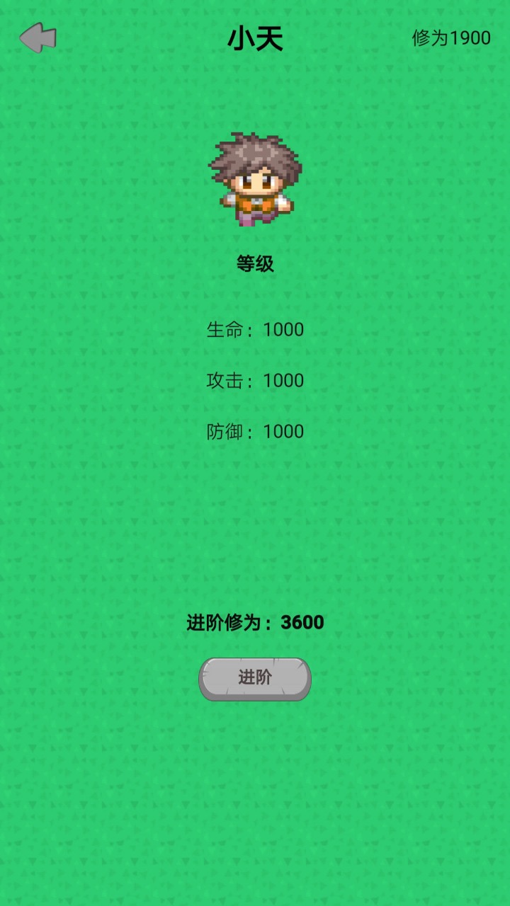 ��������������v1.0.1 ���°�