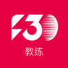 F30����appv1.0.1 ���°�