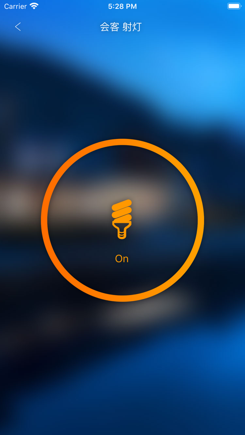 D-Controls appv2.1.306 ���°�