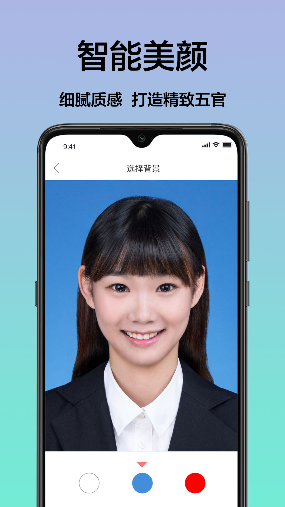 ����һ����Appv1.1.0 ��׿��