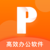 ppt�칫�ĵ�appv3.0 ���°�