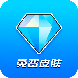 游�蚱つw助手appv1.0.8 手�C版