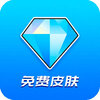 ��ϷƤ������appv1.0.8 �ֻ���