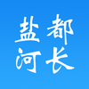 �ζ��ӳ�appv7.8 ���°�