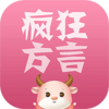 ����Է�����appv4.5 ���°�