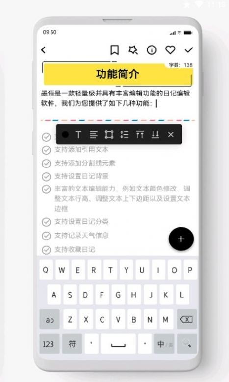 ī��ʼ�appv1.0.0 ���°�