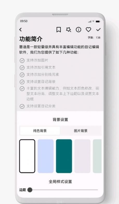 ī��ʼ�appv1.0.0 ���°�