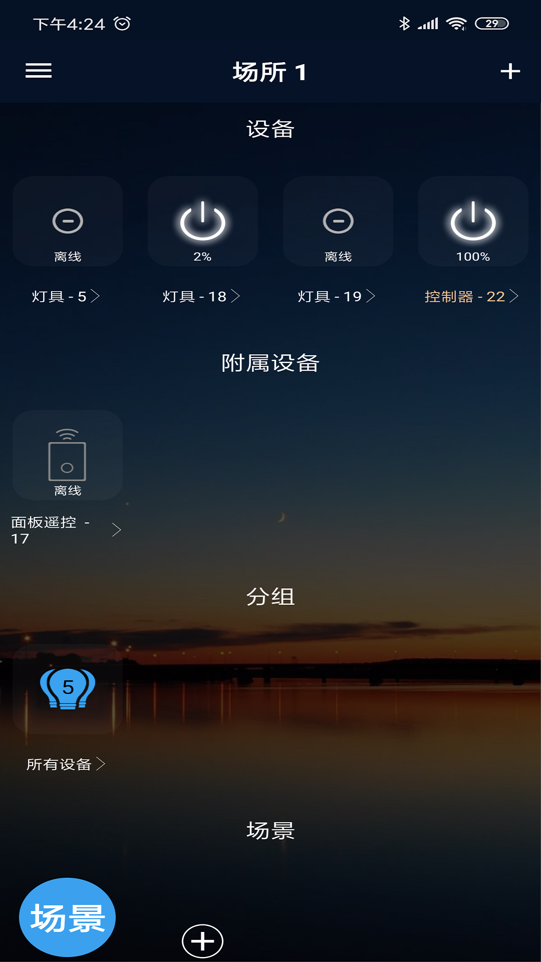 Hao Deng appv1.5.6 ���°�