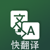 �췭��appv1.0.0 �����ֻ���