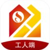 承热惠家-工人端v1.1.9 安卓版