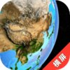 ��·������Appv2.0.0 ��׿��