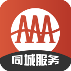 广安同城appv9.4.8 安卓版
