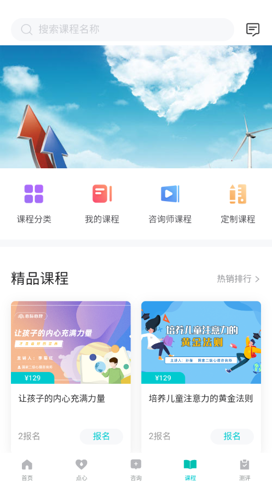 �ļ�����appv0.0.11 ���°�