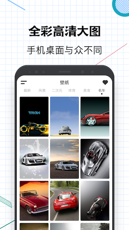 ָ������appv1.1 �ٷ���