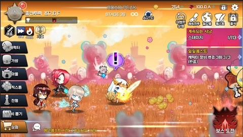 Ů��ʿ����(소녀기사키우기)