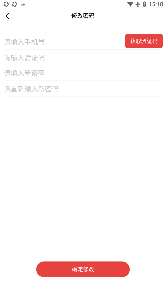����ϣ��ũ��appv7.0.13 ���°�