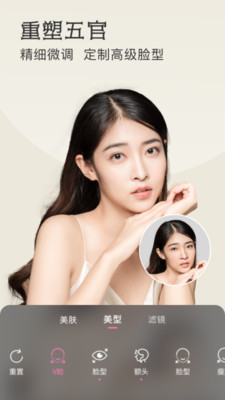 ΢���մ�ʦappv0.0.5 ���°�