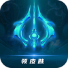 �����Ƥappv1.0.0.3 ��׿��