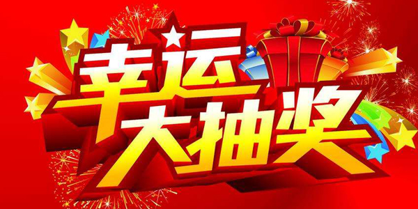 �齱app