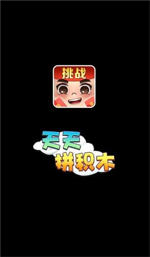 ����ƴ��ľ�����v1.0.0 ׬Ǯ��
