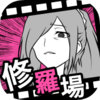 ʧ���رܺ�����v1.0.0 ��׿��