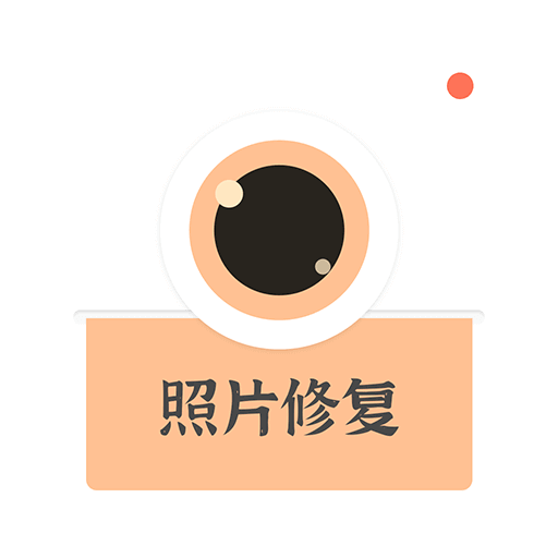 ����Ƭ�޸�������v1.0.0 ���°�