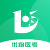 ��·ҽ��v1.0.2 ��׿�ٷ���