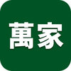 ������ҳ���appv4.1.0 ���°�
