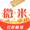 ΢������appv1.0.3306 ��׿��