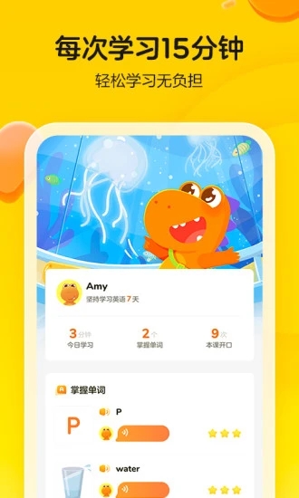 �Ϲ�������appv7.9.2 ���°�