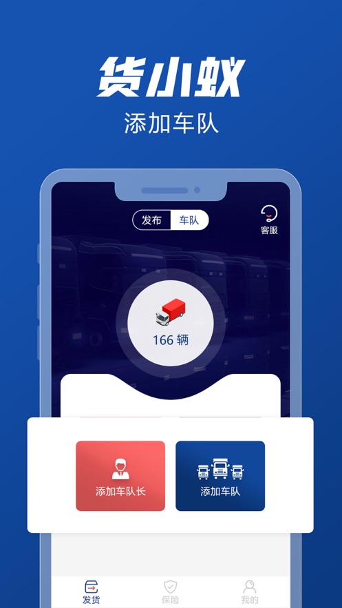 ��С��appv1.0.9 ���°�