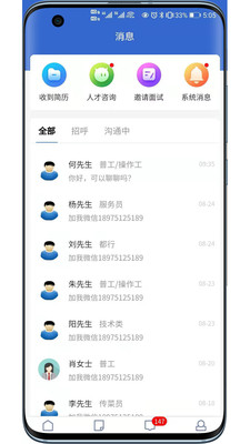 ��ɳ���˲���v1.1.2 ���°�
