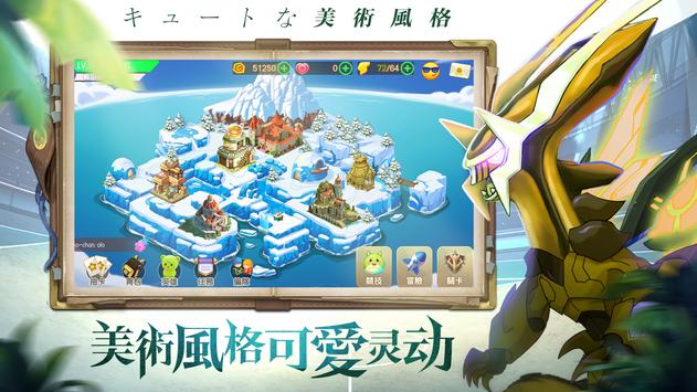 ���ް����漣v1.0.2 ���°�