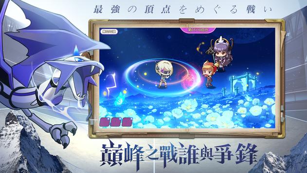 ���ް����漣v1.0.2 ���°�