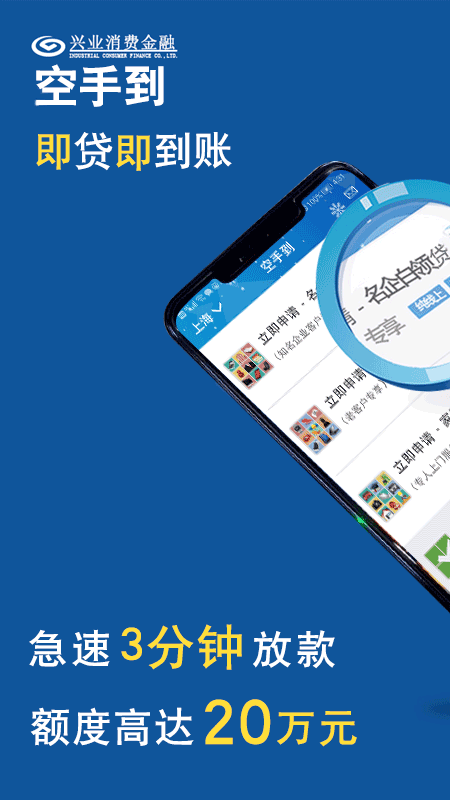 ���ֵ�����appv1.8.10 ��׿��