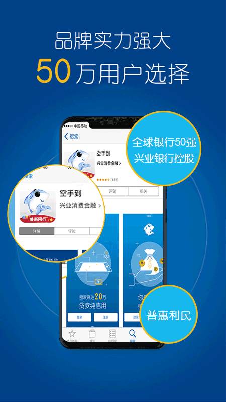 ���ֵ�����appv1.8.10 ��׿��