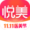 ����΢����APPv8.1.7 ��׿��