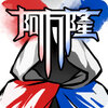 ���찢��¡v3.6.1 ��׿��