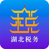 ��˰ͨappv7.0.7 ���°�