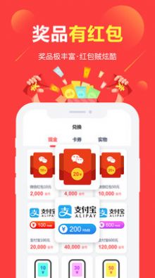������ԵAPPv3.38.02 ��׿��
