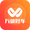 �򽮺ó�APPv1.2.5 ���°�