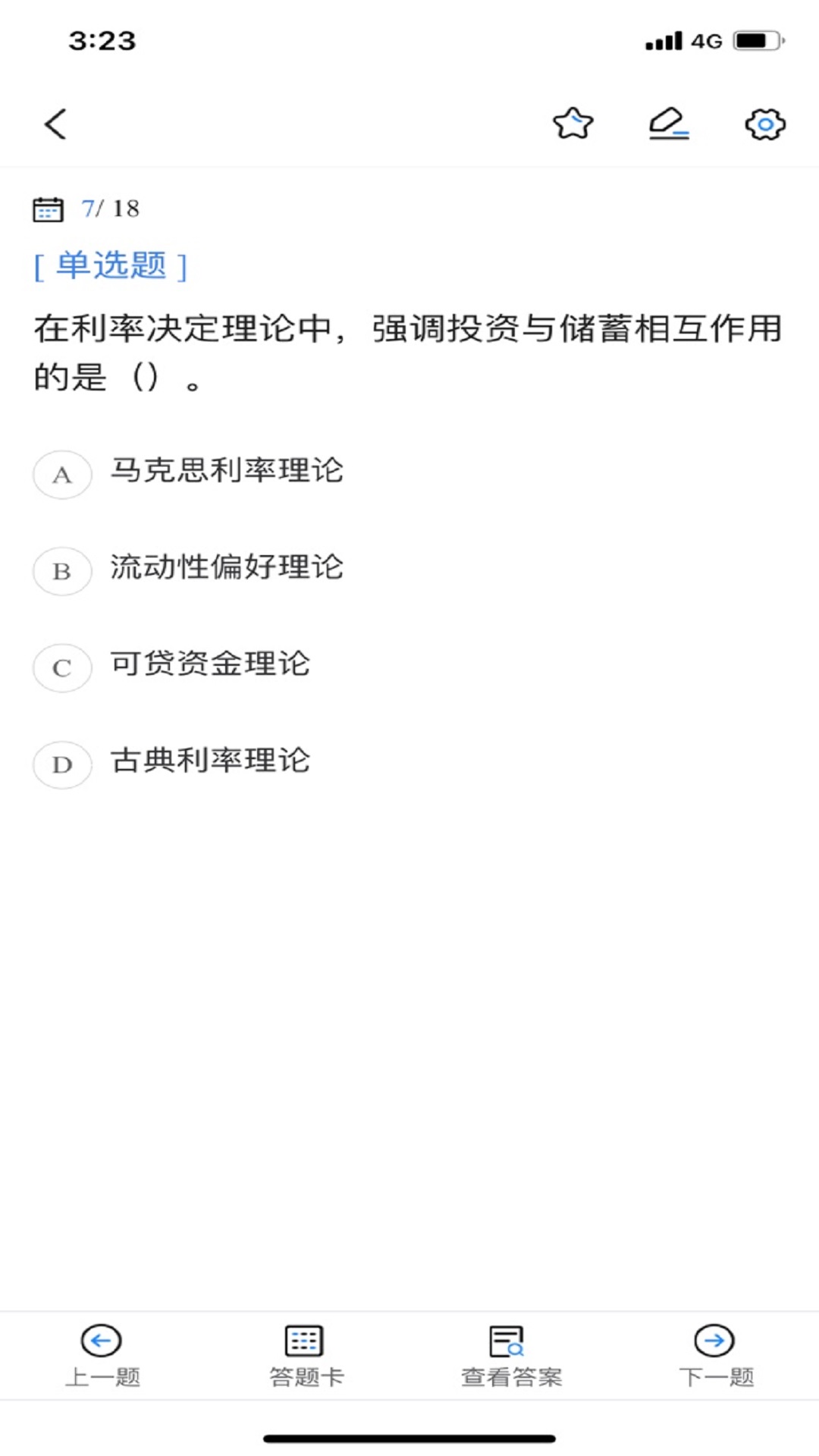 ����ʦ���Ա���appv1.1.0 ���°�