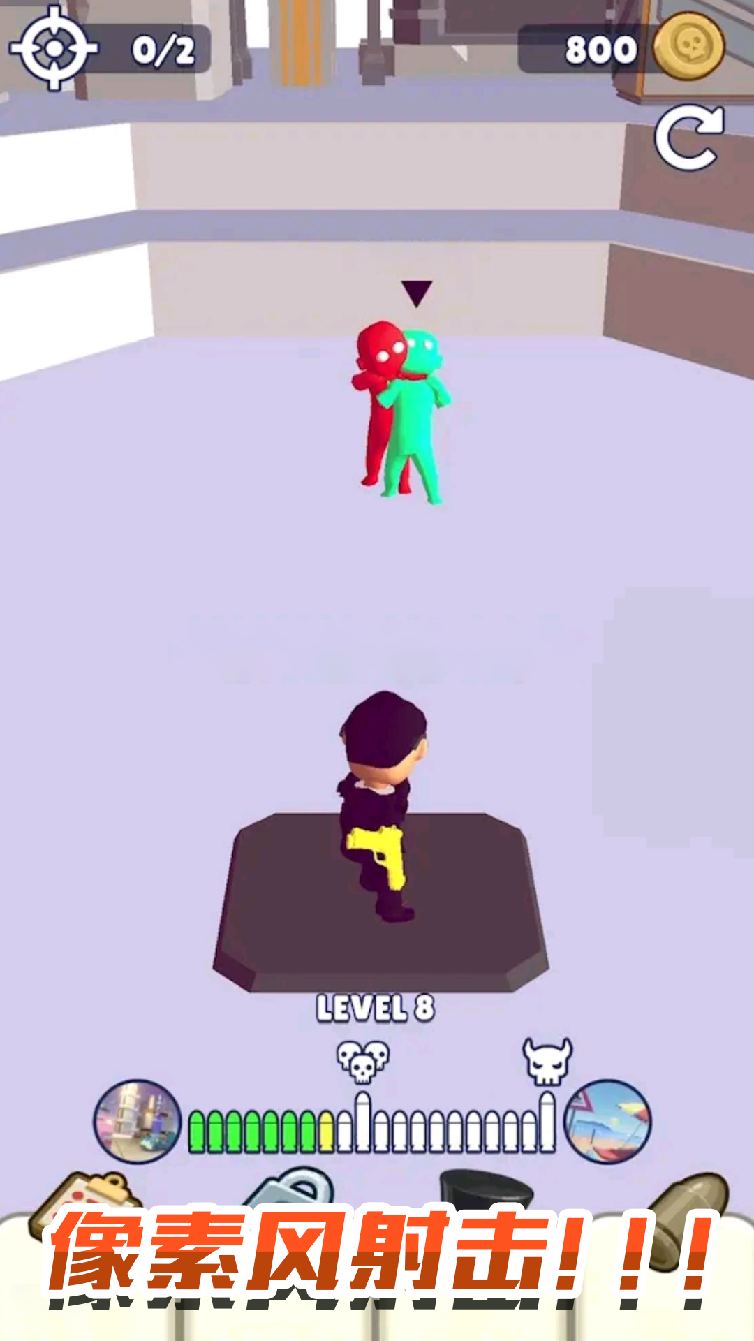 ��ҫǹ��v1.1 ���°�