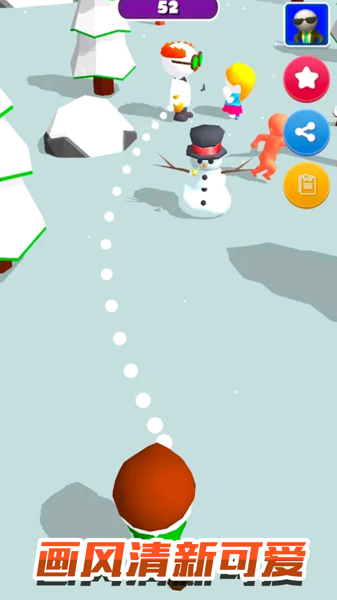 ��ҫǹ��v1.1 ���°�