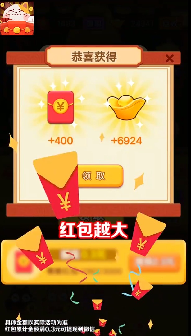 �����в�èv1.0.5.416.1116.1635 �����