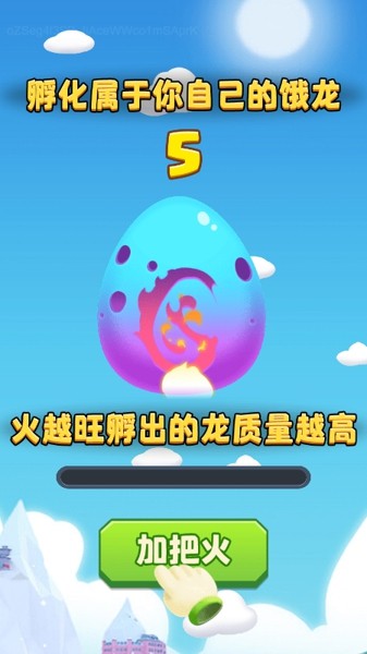 С��������ս��Ϸv1.0.6 �ٷ���
